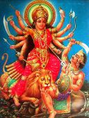  durga