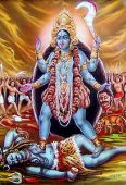   kali